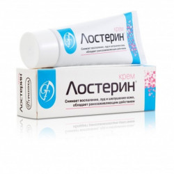 Buy Losterin Cream 75ml