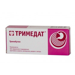 Buy Trimedat tablets 100mg №10
