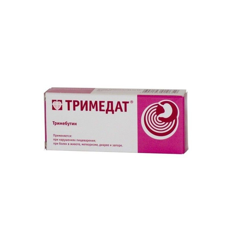 Buy Trimedat tablets 100mg №10