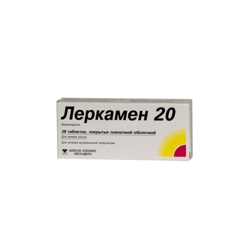 Buy Lerkamen pills 20mg №28