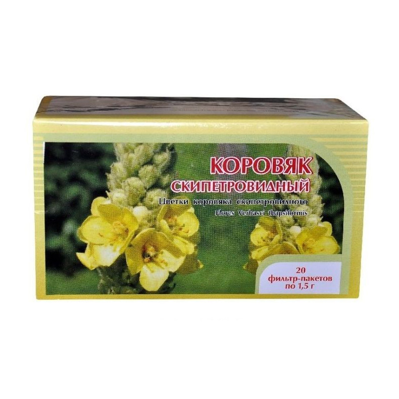 Buy Mullean flowers filter package 1.5g №20