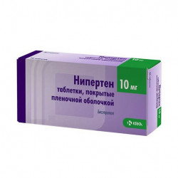 Buy Niperten tablets 10mg №100