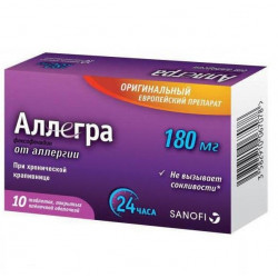 Buy Allegra pill 180mg №10