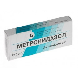 Buy Metronidazole tablets 250mg №20