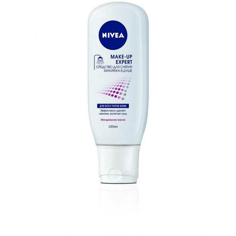 Buy Nivea (niveya) make-up expert makeup remover in the shower 150ml