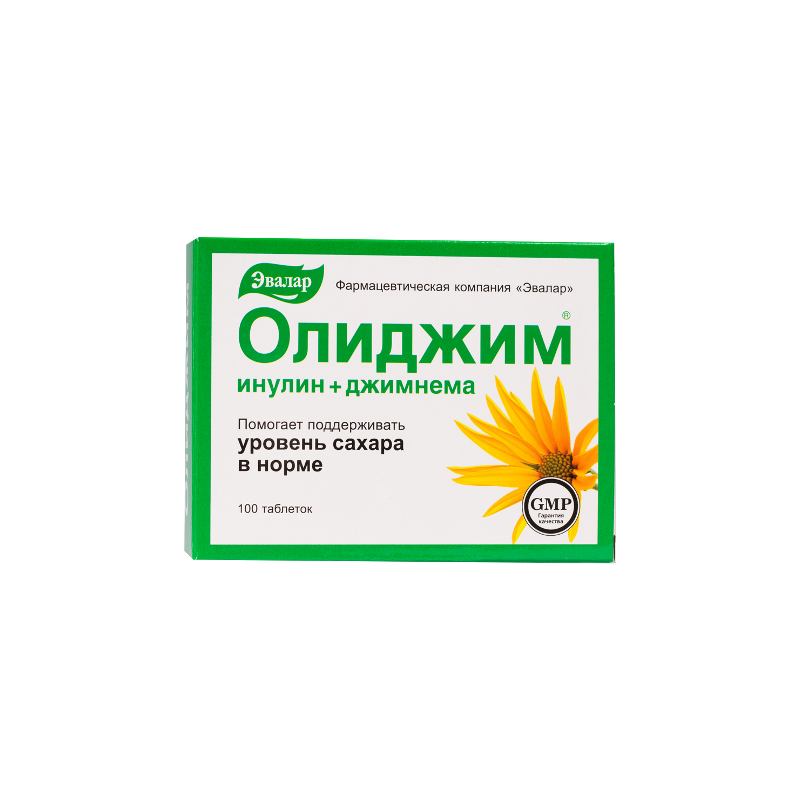 Buy Olidzhim tablets number 100