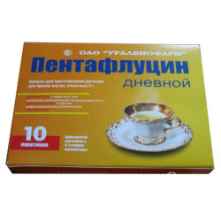 Buy Pentaflucin 5 g sachet number 10