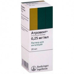 Buy Atrovent solution for inhalation 250mkg / 1ml vial 20ml