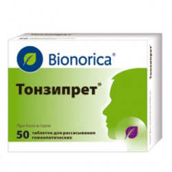 Buy Tonzipret lozenges №50