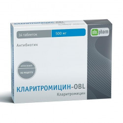 Buy Clarithromycin tablets 500mg №14