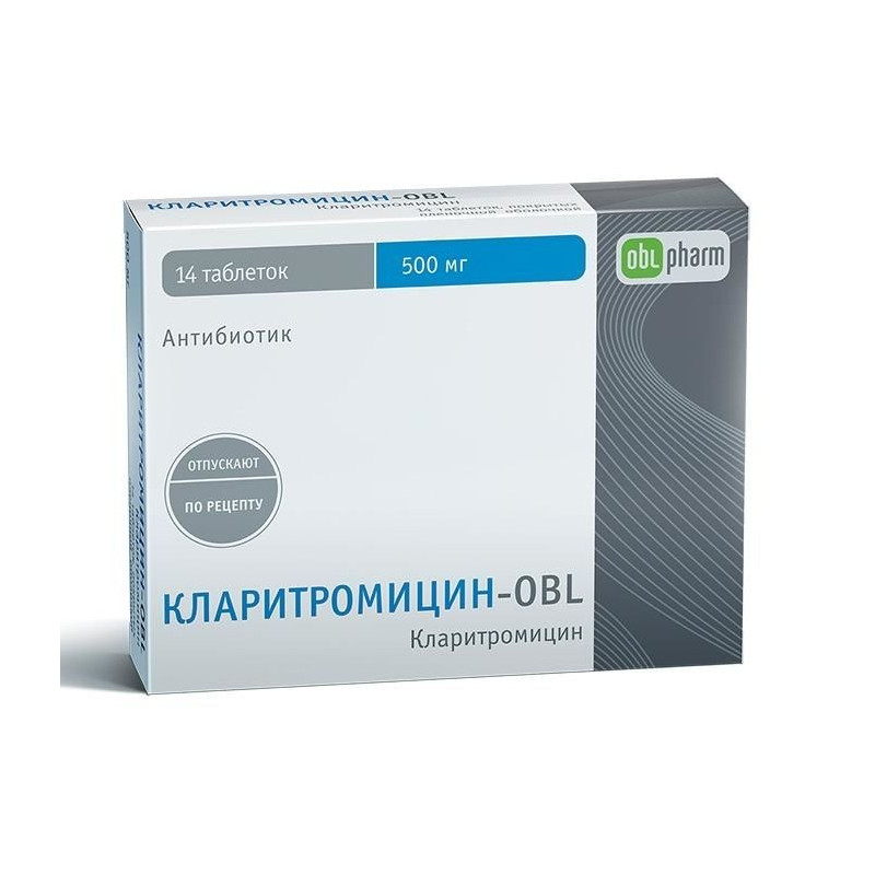 Buy Clarithromycin tablets 500mg №14