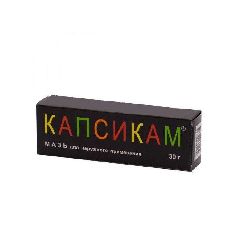 Buy Kapsikam ointment 30g