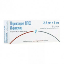 Buy Perindopril plus indapamide tablets 2.5 mg + 8 mg No. 30