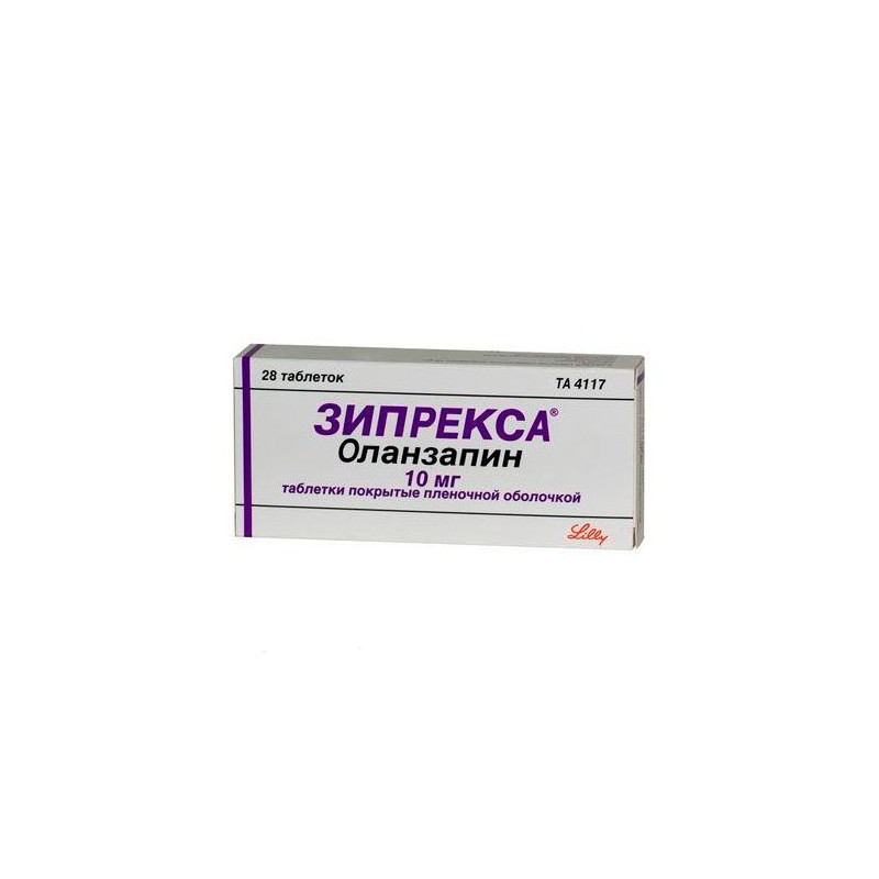 Buy Zipreksa tablets coated 10mg №28