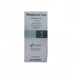 Buy Vincristine injection 1mg / ml 1ml №1