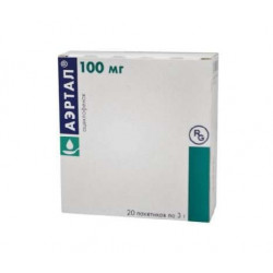 Buy Aertal powder for suspension 100mg sachets 3g №20