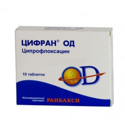 Buy Digran od 500mg tablets number 10