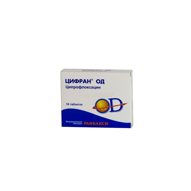 Buy Digran od 500mg tablets number 10