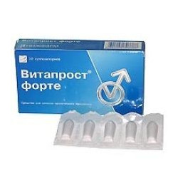 Buy Vitaprost Forte Rectal Candles No. 10