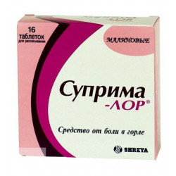 Buy Supramarie-lor tablets number 16 raspberry