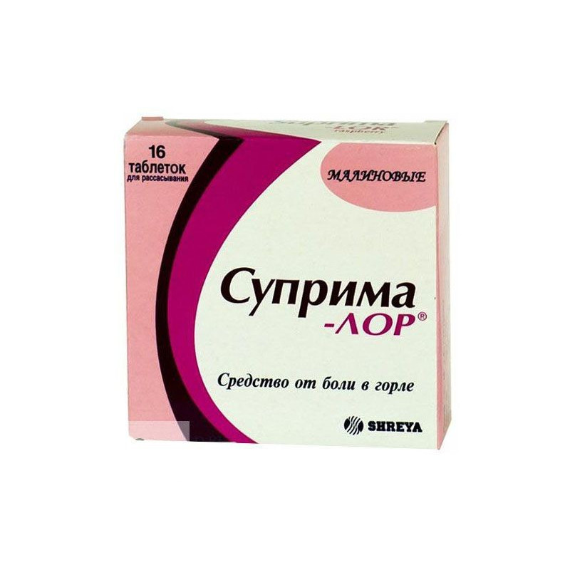 Buy Supramarie-lor tablets number 16 raspberry