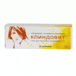 Buy Clindovit gel for external use 1% 30g