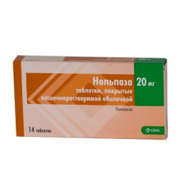 Buy Nolpaz tablets 20 mg number 14