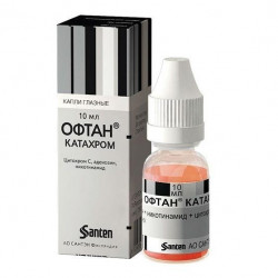 Buy Oftan-catahram eye drops 10ml