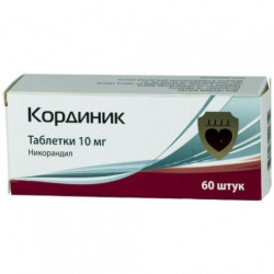 Buy Kordik tablets 10mg №60