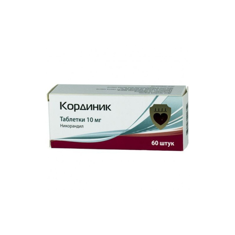 Buy Kordik tablets 10mg №60