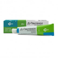 Buy Panthenol d Cream 25g