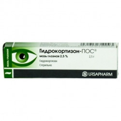 Buy Hydrocortisone eye ointment 1% 2.5g