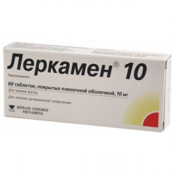 Buy Lerkamen tablets 10mg №60