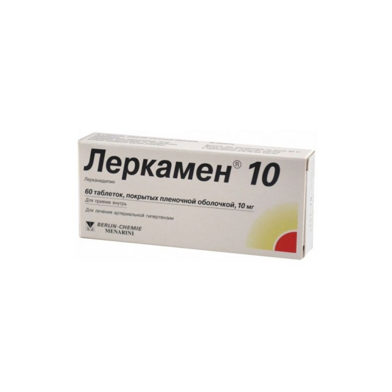 Buy Lerkamen tablets 10mg №60