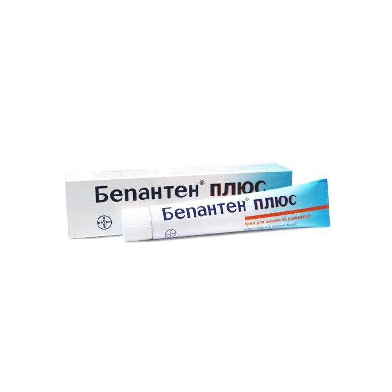 Buy Bepanten plus cream 5% 100g