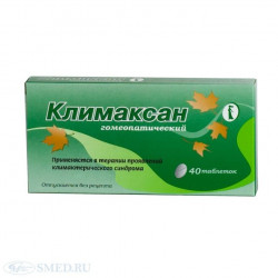 Buy Climaxan tablets number 40