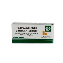 Buy Tetracycline with nystatin 100 mg tablet number 10
