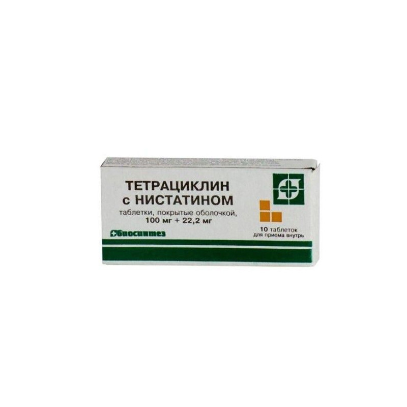 Buy Tetracycline with nystatin 100 mg tablet number 10