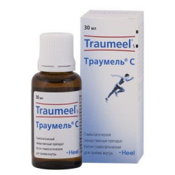 Buy Traumel with a drop of 30ml