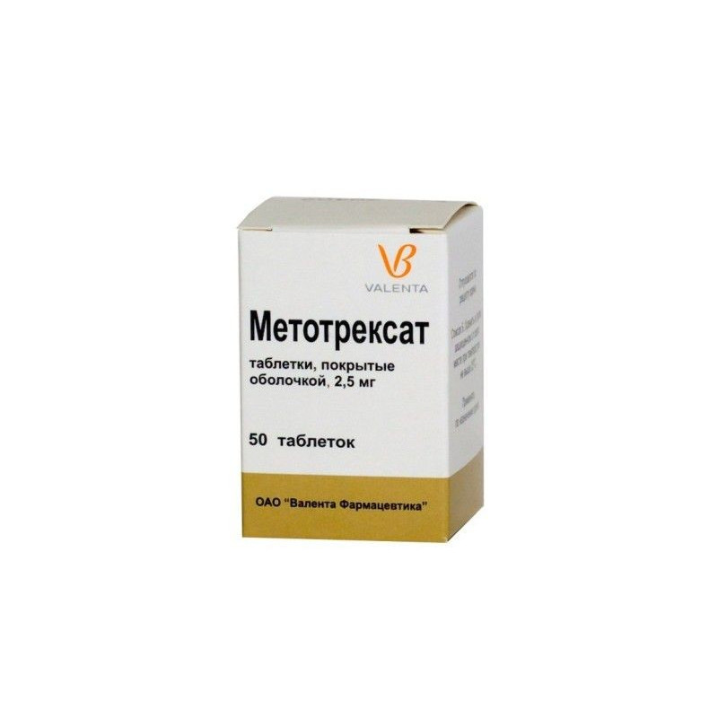 Buy Methotrexate tablets 2.5 mg number 50