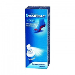 Buy Lamisil Spray 1% 30ml