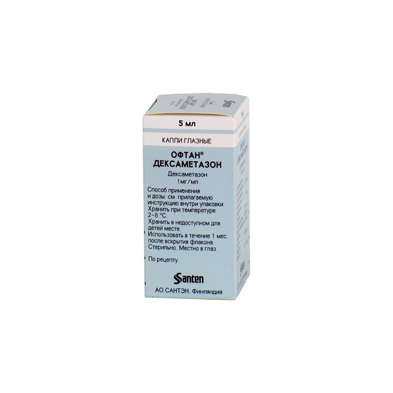 Buy Oftan dexamethasone eye drops 0.1% 5ml