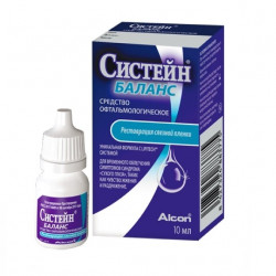 Buy Sistein Balance Eye Drops 10ml