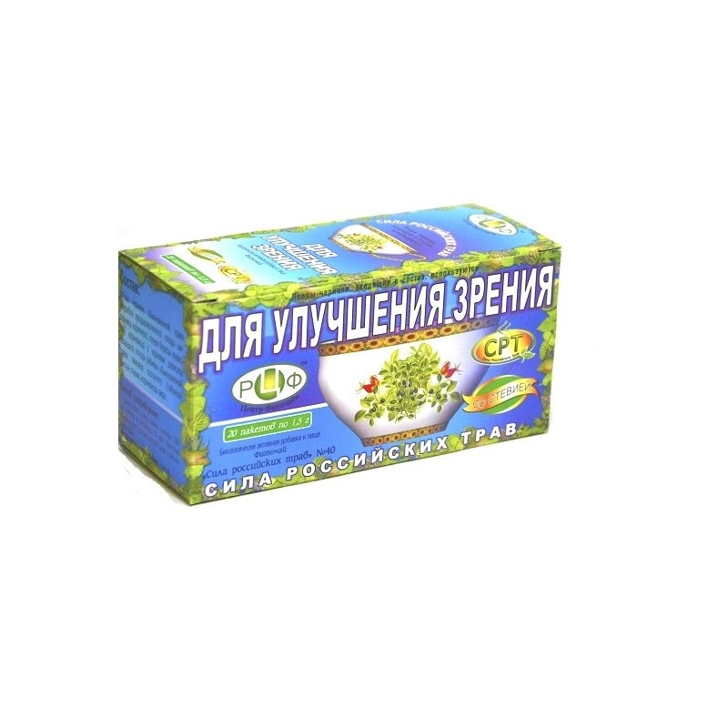 Buy Herbal tea is the power of Russia. Herbs No. 40 to improve vision filter package 1.5g No. 20