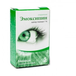 Buy Emoxipin eye drops 1% bottle 5ml
