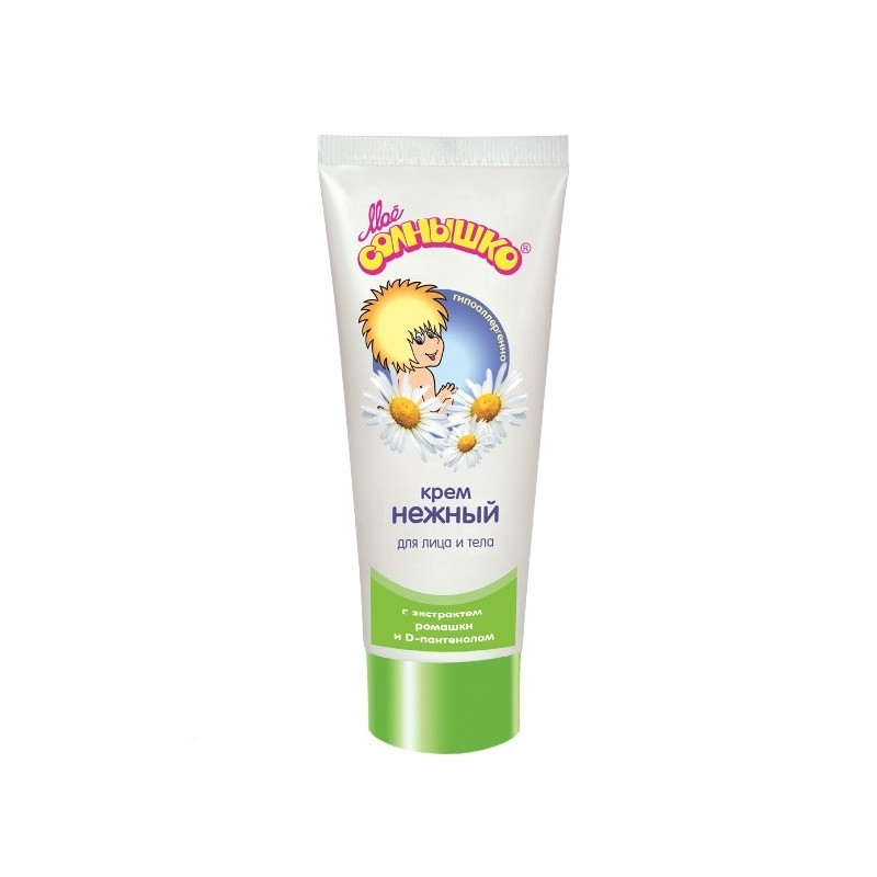 Buy My sun cream for children gentle 75ml