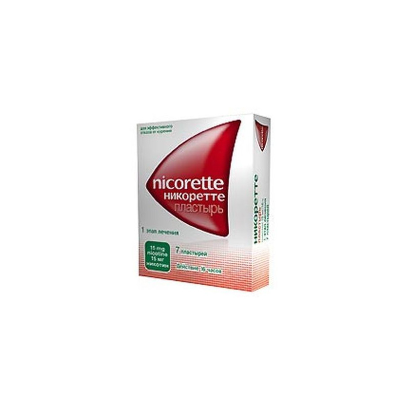 Buy Nicorette therapeutic system patch 25mg / 16h №7