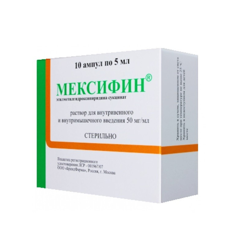 Buy Mexicin ampoules 50mg / ml 5ml №10