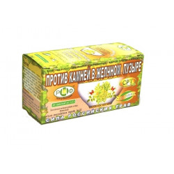 Buy Herbal tea is the power of Russia. herbs number 22 with stones in the gall bladder filter package 1.5 g number 20