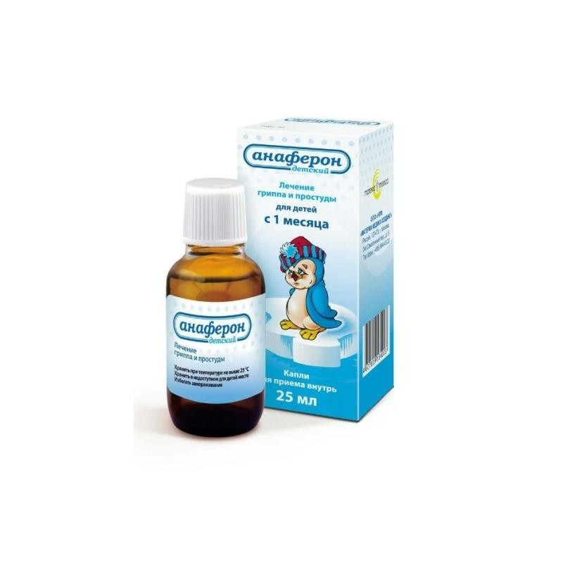 Buy Anaferon child drops 25ml